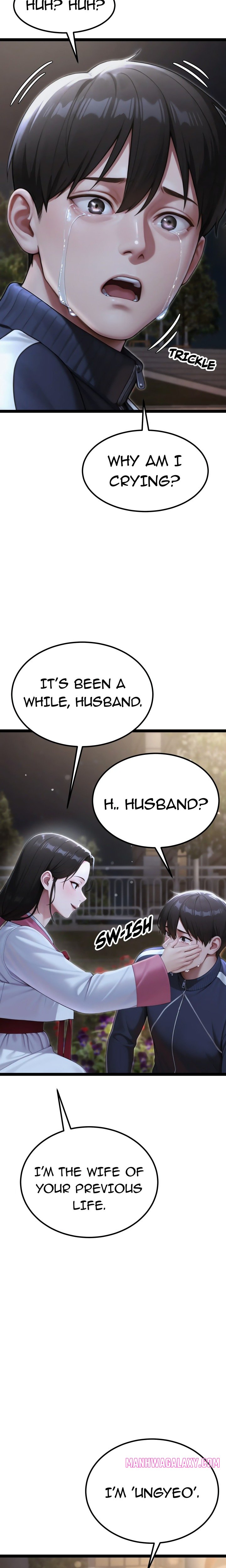 Endless Bride Search - Chapter 9 Page 17