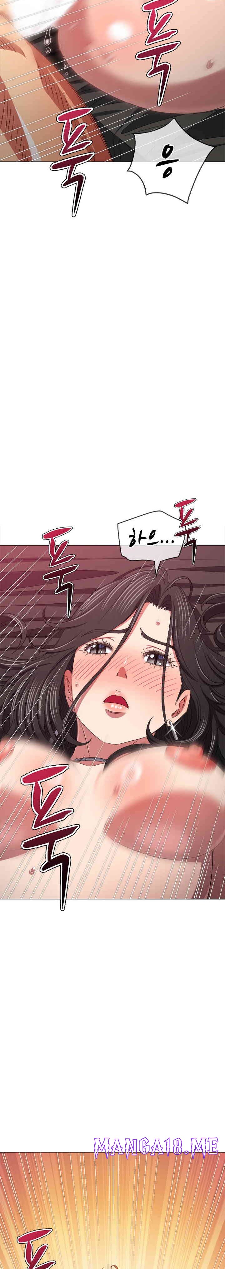 My High School Bully Raw - Chapter 223 Page 27