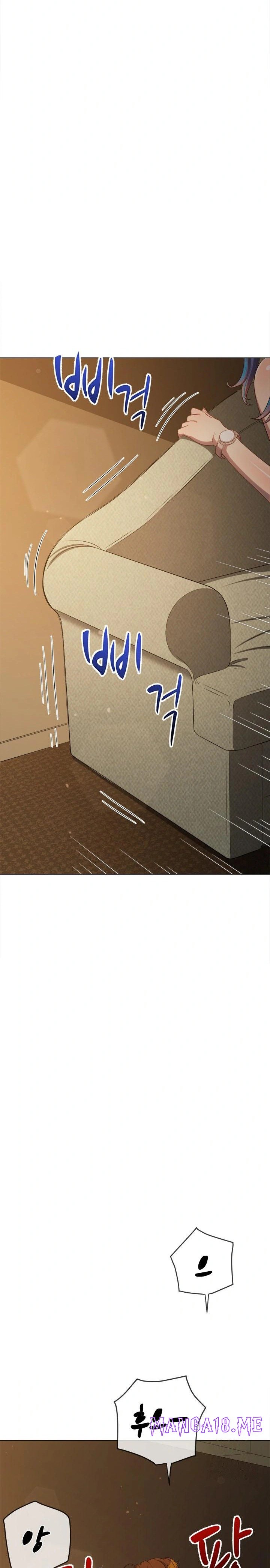 My High School Bully Raw - Chapter 258 Page 5