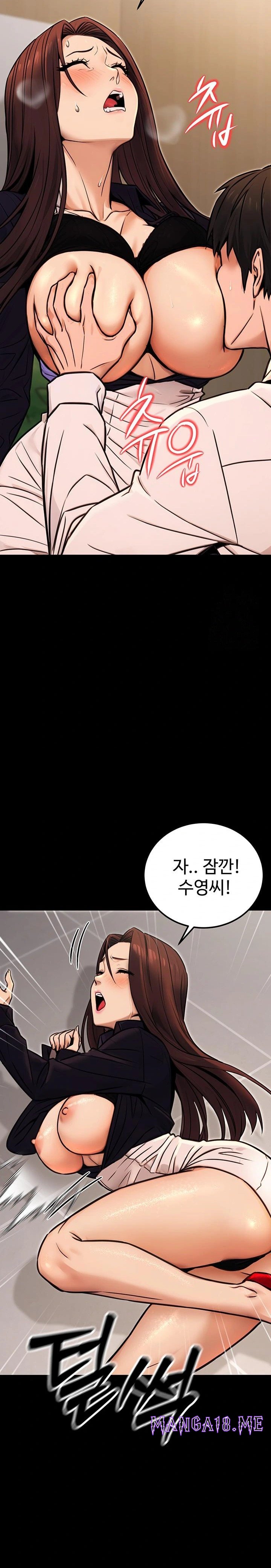 The Public Servant’s Double Life Raw - Chapter 15 Page 27