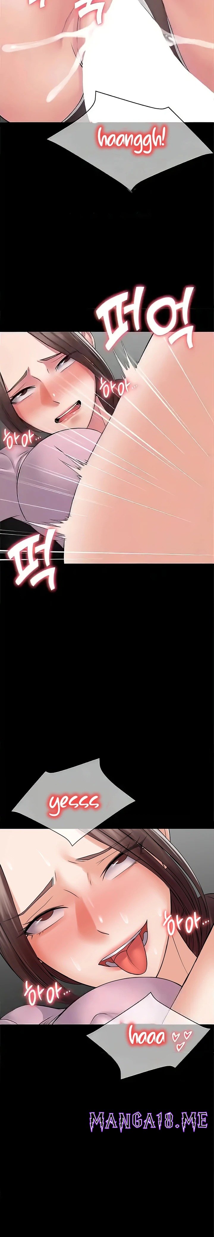 Succubus System Raw - Chapter 54 Page 17