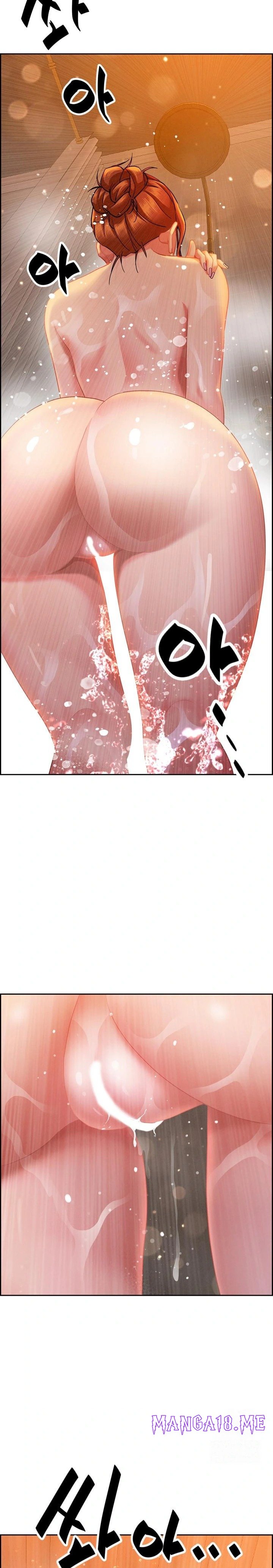 Milf Guard Raw - Chapter 30 Page 22