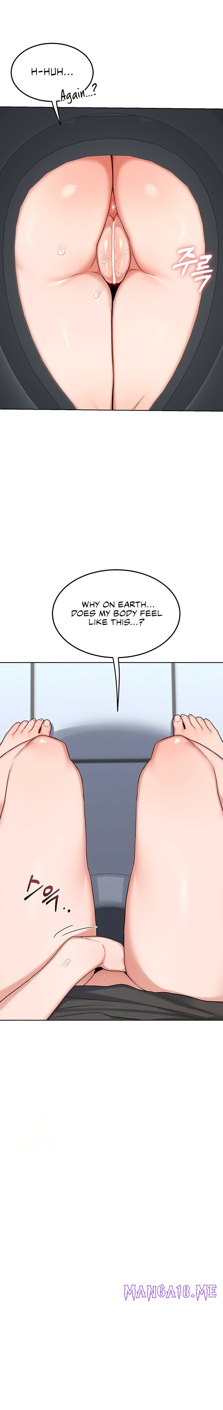 MILF Exchange Plan - Chapter 40 Page 28