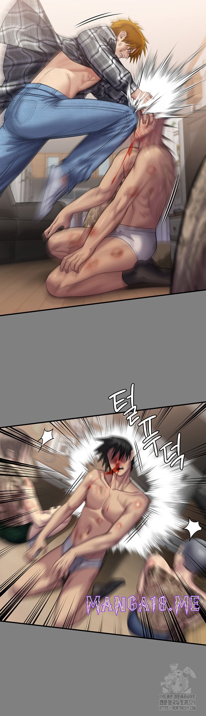 Queen Bee Raw - Chapter 311 Page 10