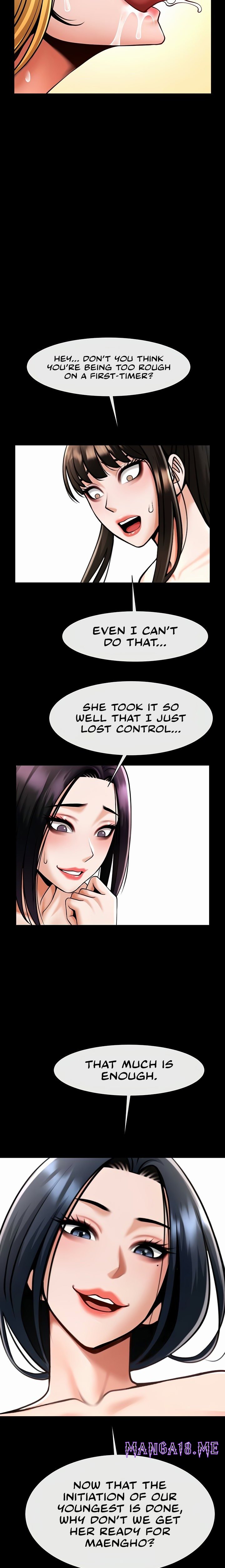 The Cheat Code Hitter Fucks Them All - Chapter 101 Page 17