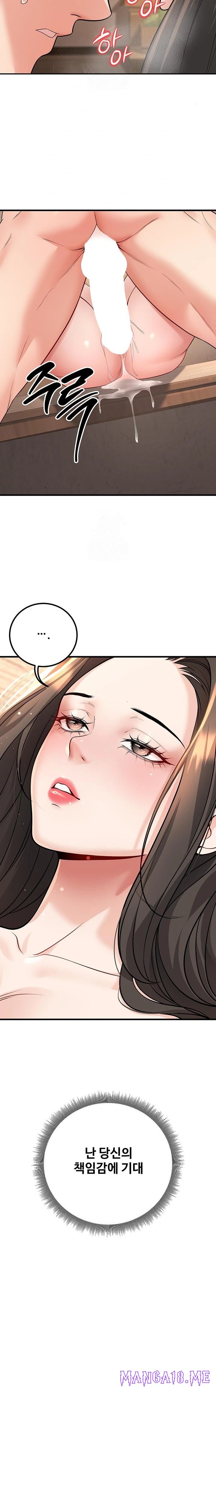 My Students Who Became Parents Raw - Chapter 40 Page 37