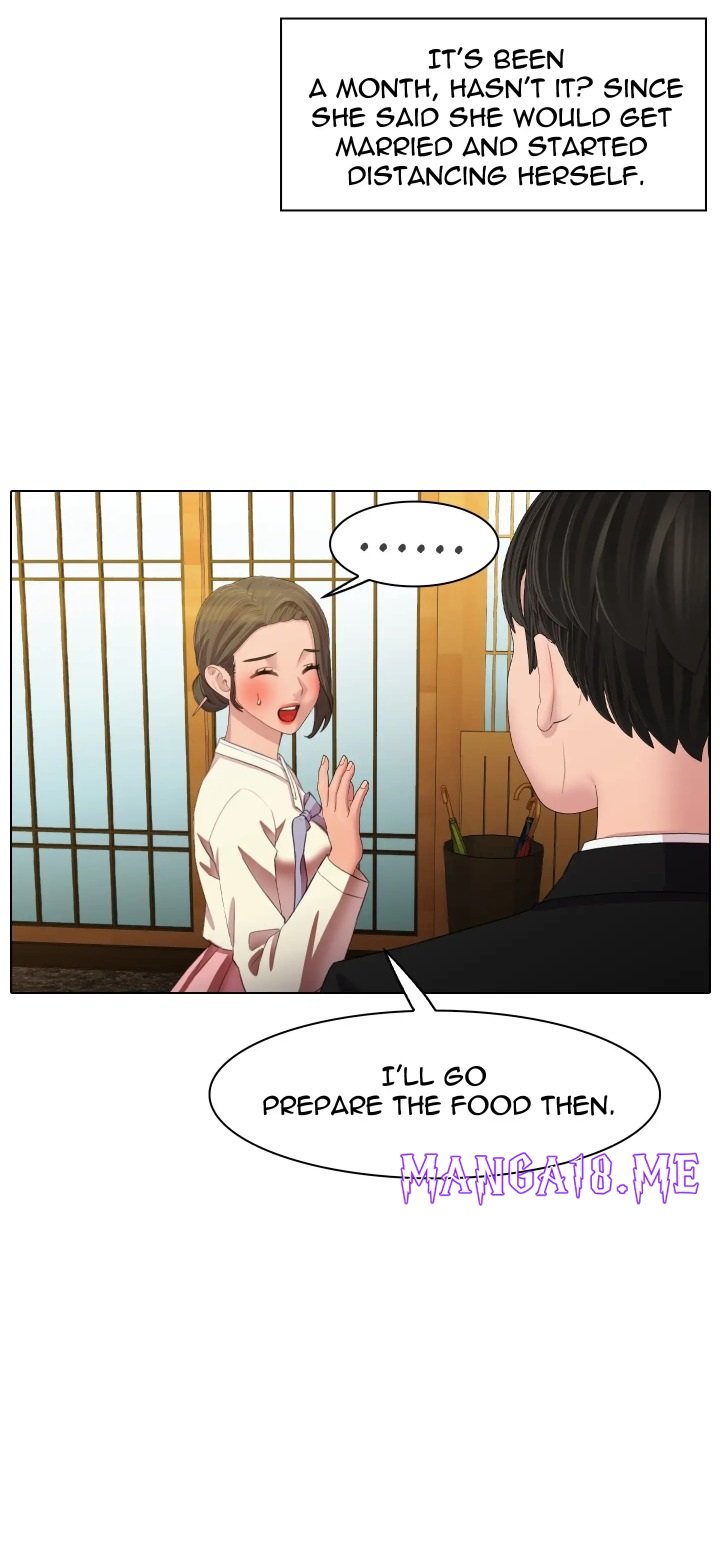 Choose Your Wife! - Chapter 0 Page 13