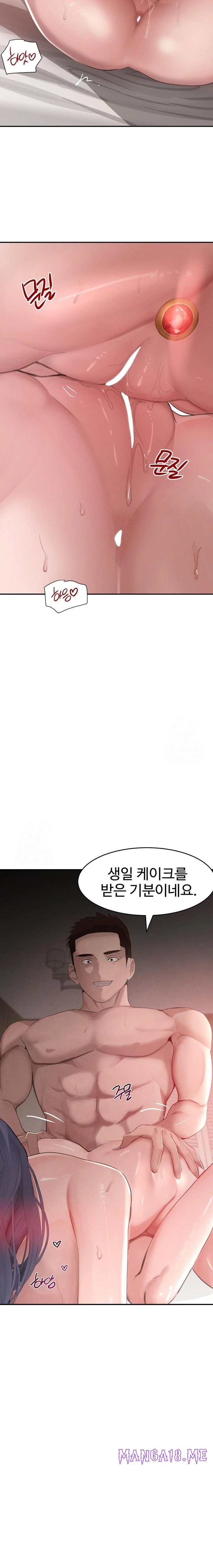 The Boss’s Daughter Raw - Chapter 44 Page 20