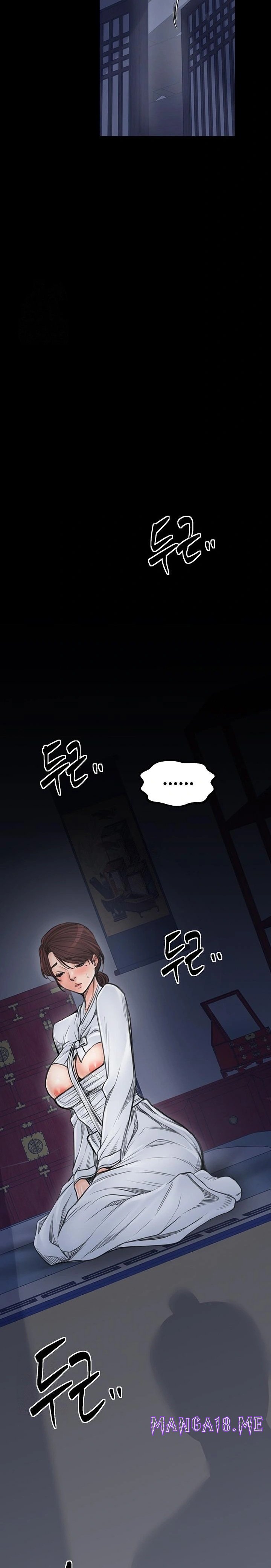 The Servant’s Story Raw - Chapter 47 Page 31
