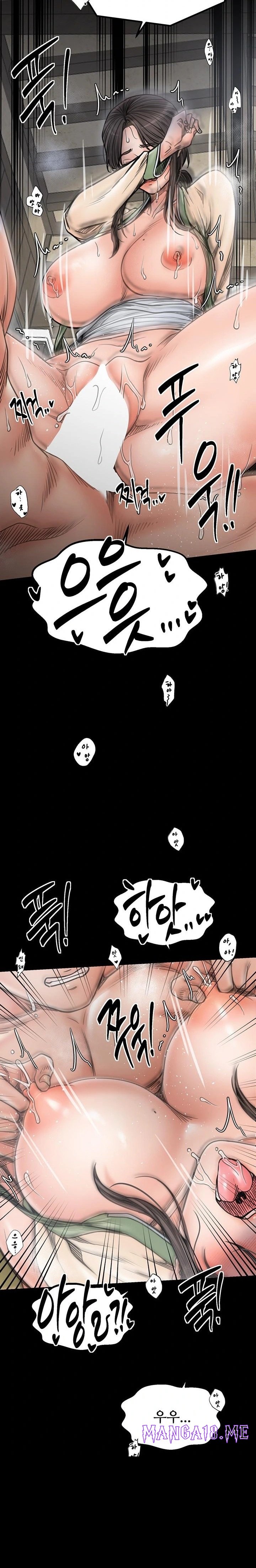 The Servant’s Story Raw - Chapter 51 Page 10