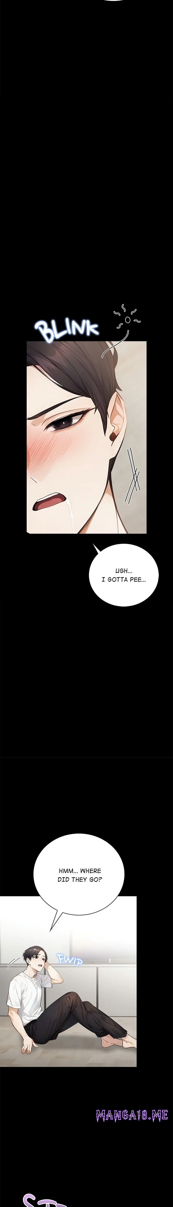 Her Midnight Sessions - Chapter 1 Page 17