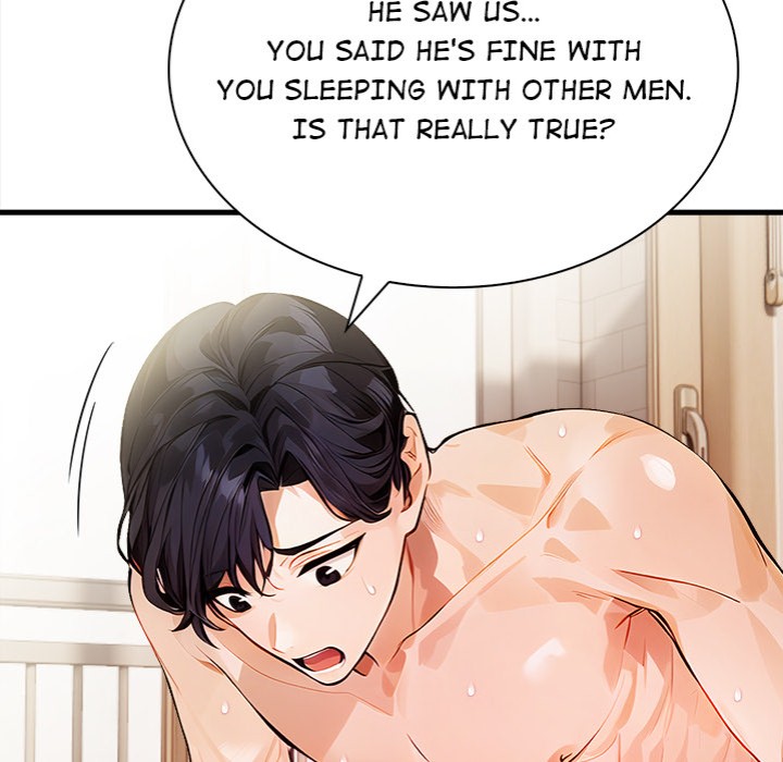 Her Midnight Sessions - Chapter 12 Page 36