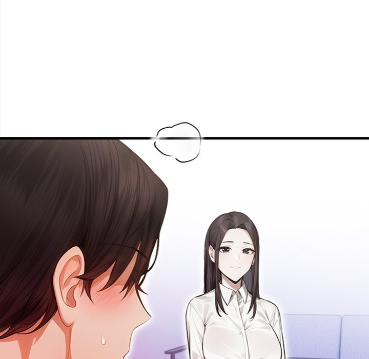 Her Midnight Sessions - Chapter 16 Page 80