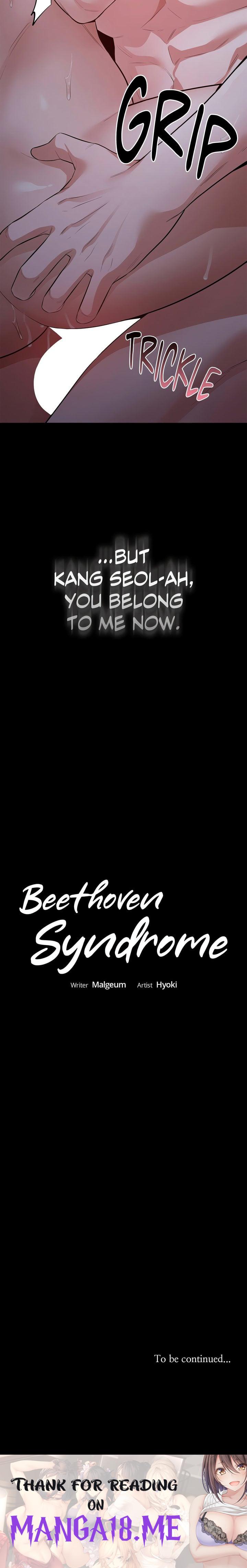 Beethoven Syndrome - Chapter 0 Page 13