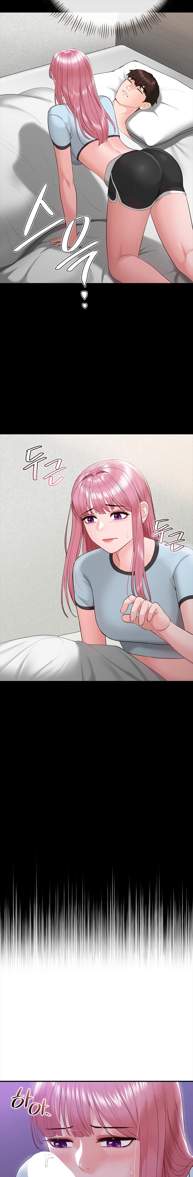 Strawberry Market Raw - Chapter 18 Page 17