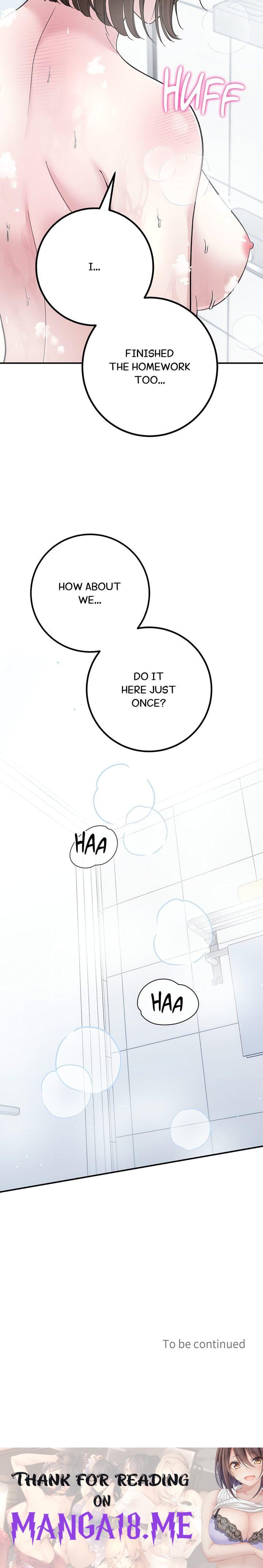 In Session (Uncensored) - Chapter 11 Page 27