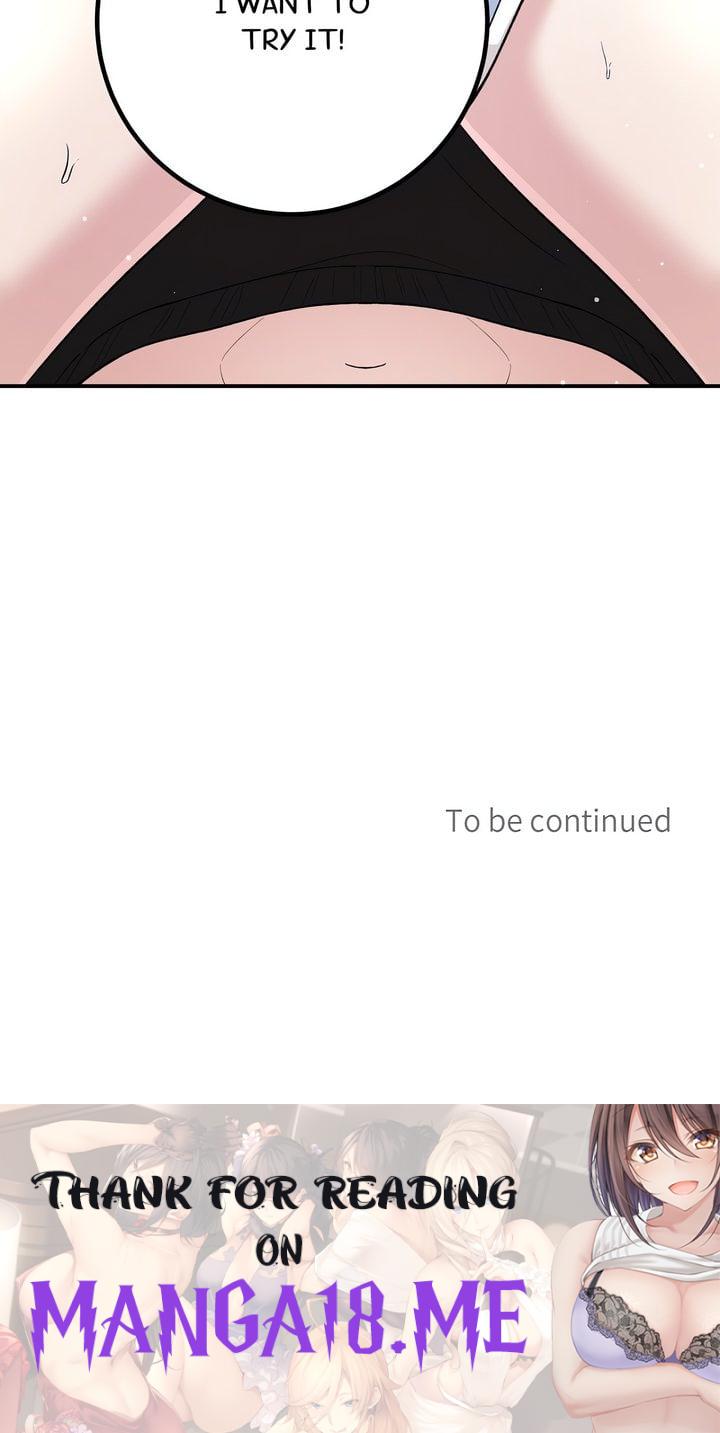 In Session (Uncensored) - Chapter 13 Page 31