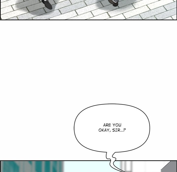 Big Guy - Chapter 1 Page 17