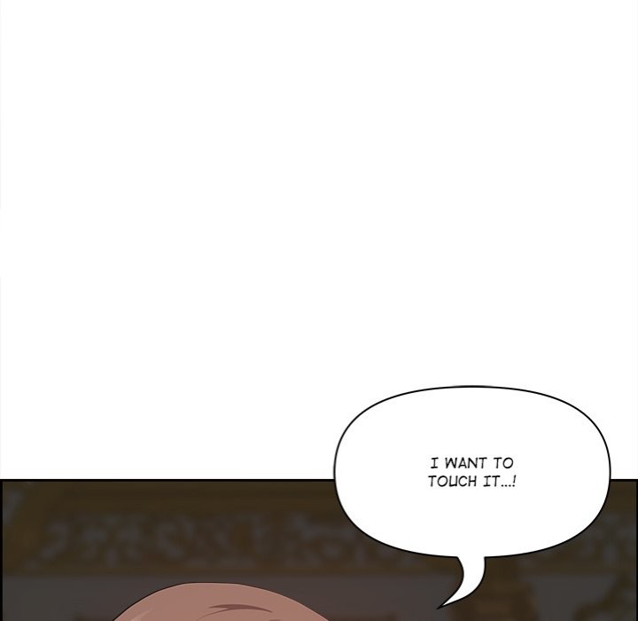 Big Guy - Chapter 17 Page 17