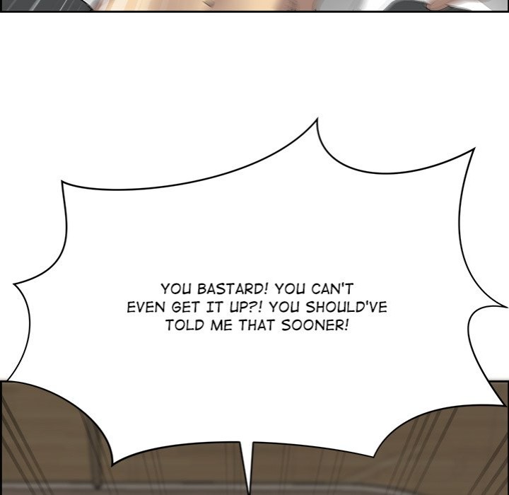 Big Guy - Chapter 2 Page 88