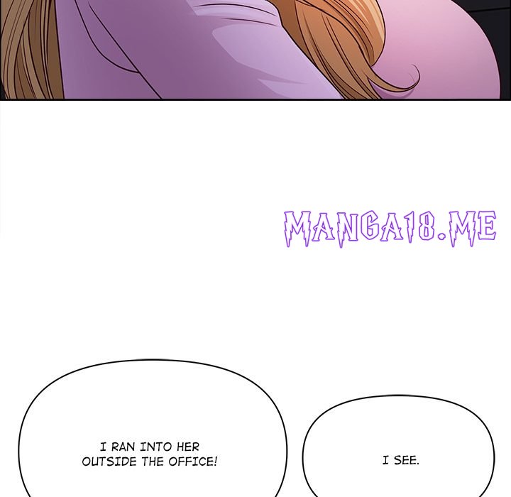 Big Guy - Chapter 57 Page 144