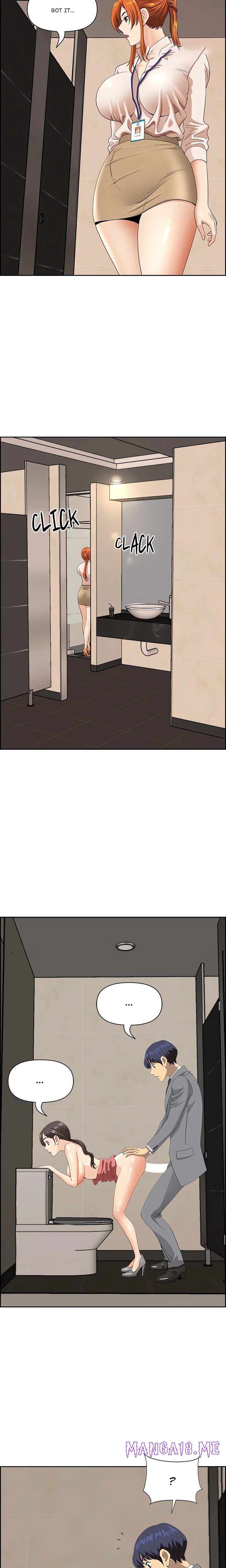 Big Guy - Chapter 7 Page 5