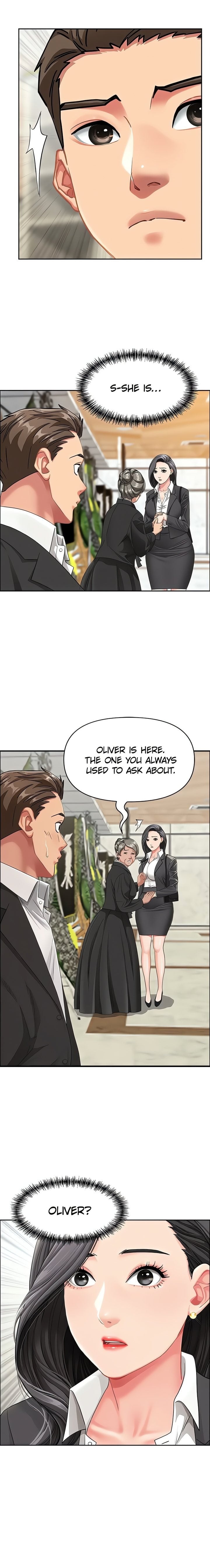 She’s a Married Woman - Chapter 1 Page 24