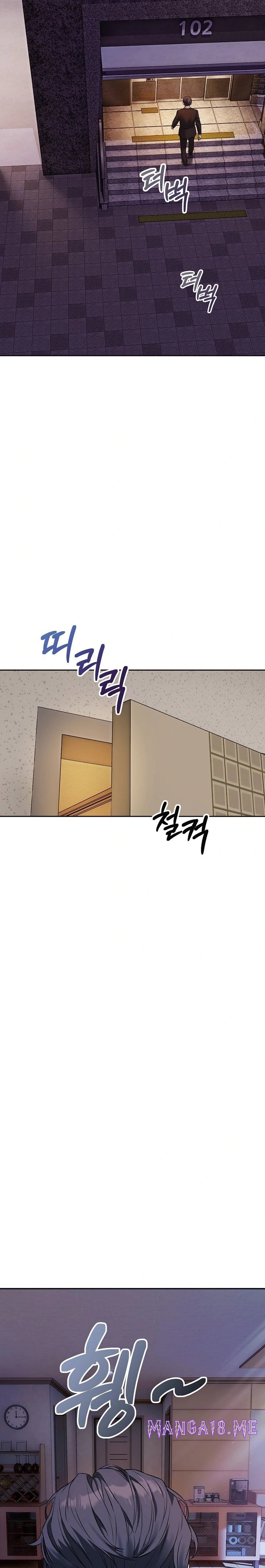 Dad, Cheer Up! Raw - Chapter 1 Page 11