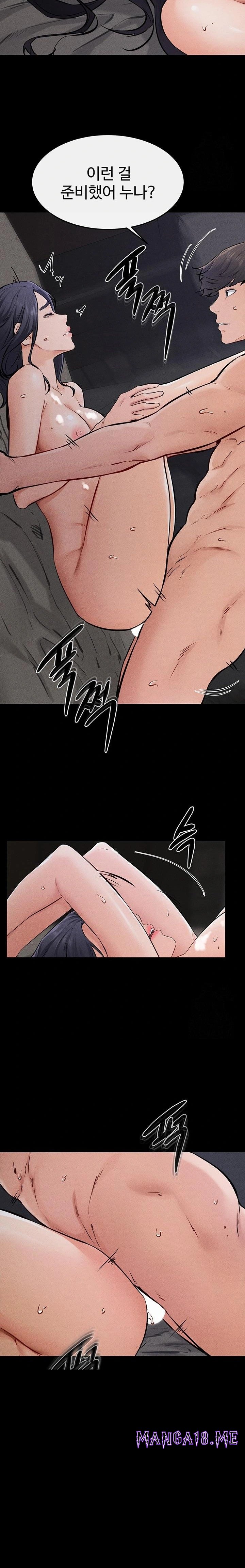 My New Family Treats me Well Raw - Chapter 64 Page 18