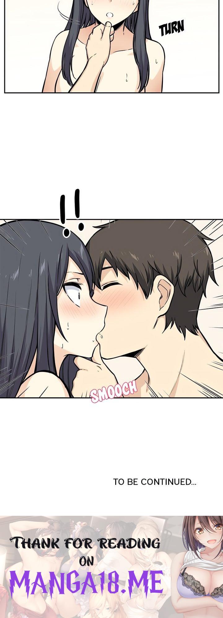 Excuse me, This is my Room (Uncensored) - Chapter 27 Page 17
