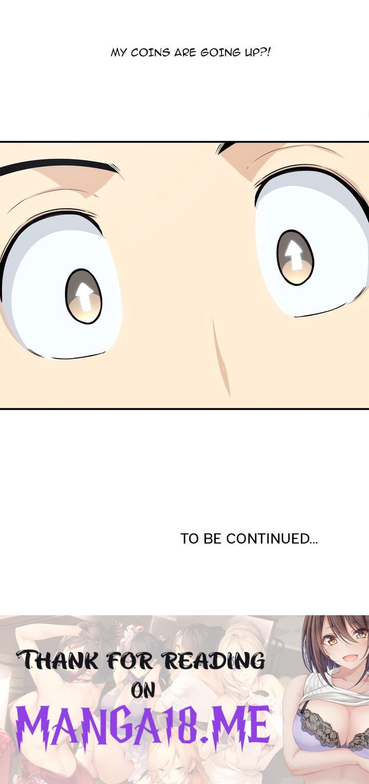 Excuse me, This is my Room (Uncensored) - Chapter 31 Page 19