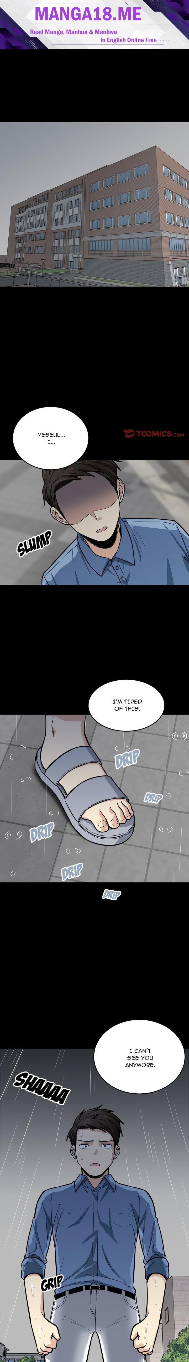 Excuse me, This is my Room (Uncensored) - Chapter 38 Page 1