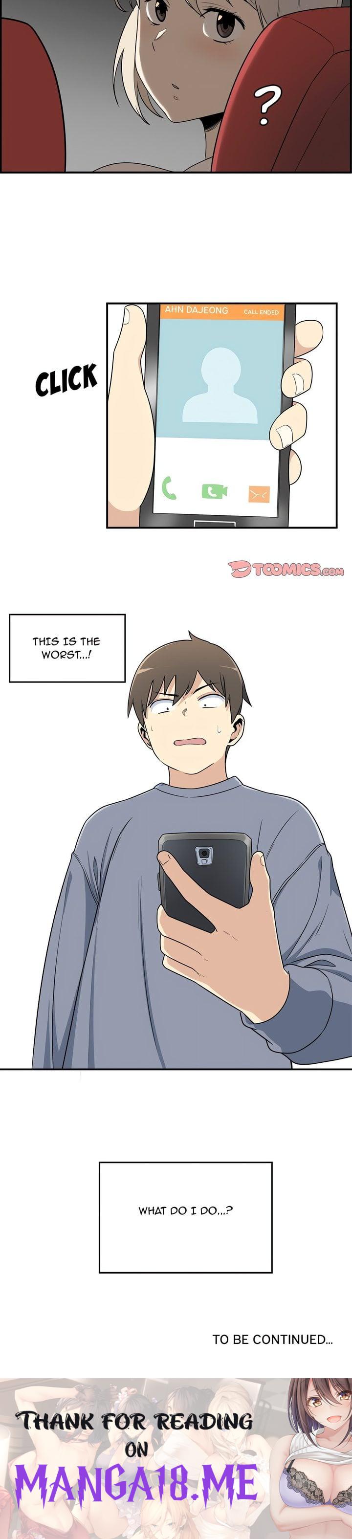 Excuse me, This is my Room (Uncensored) - Chapter 5 Page 16
