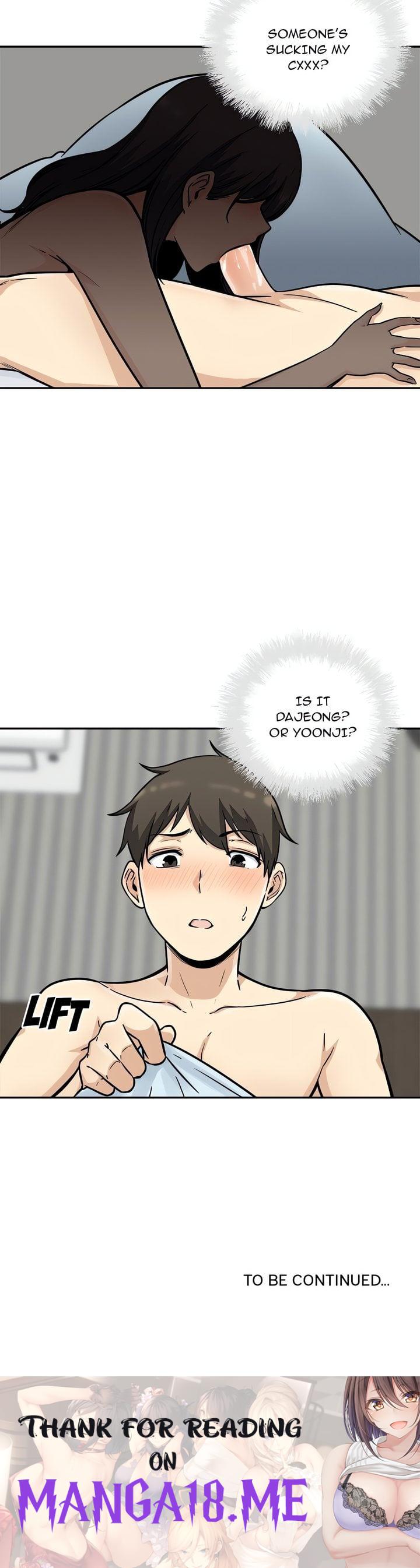 Excuse me, This is my Room (Uncensored) - Chapter 51 Page 24