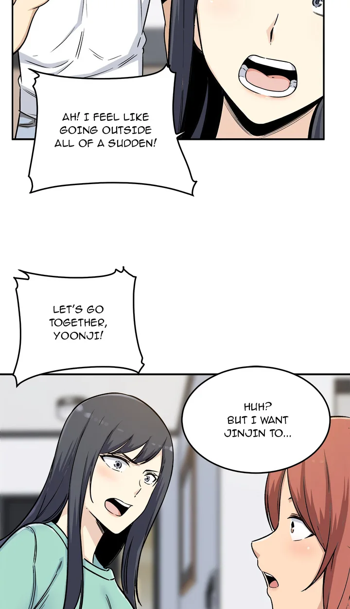Excuse me, This is my Room (Uncensored) - Chapter 54 Page 78