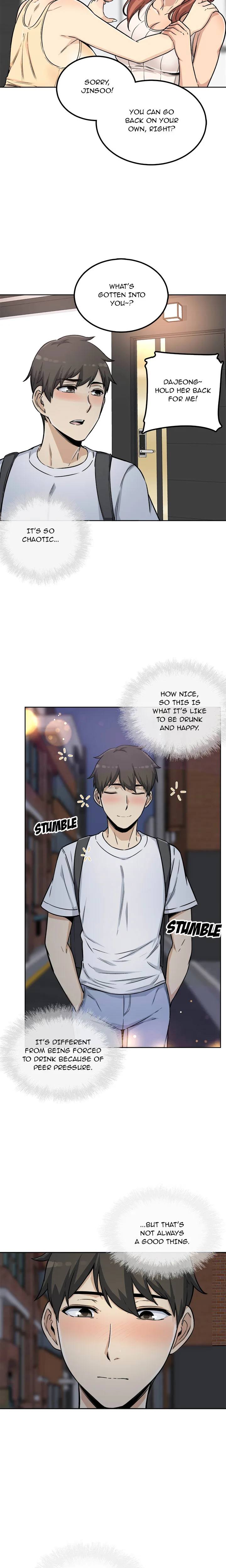 Excuse me, This is my Room (Uncensored) - Chapter 55 Page 17