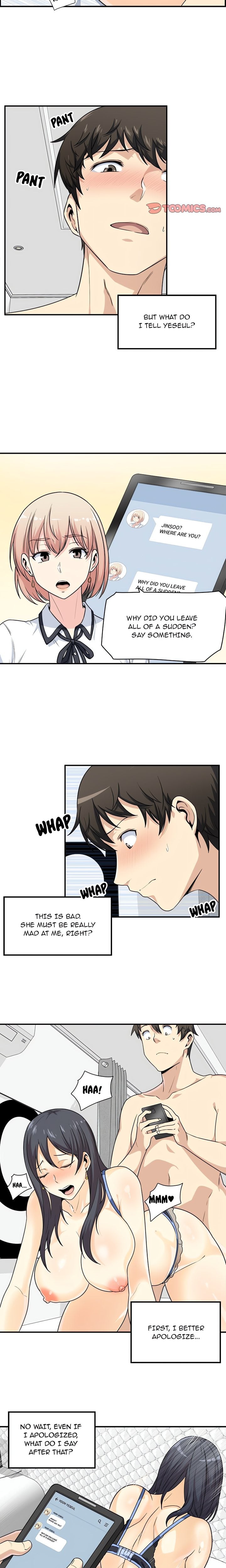 Excuse me, This is my Room (Uncensored) - Chapter 7 Page 7