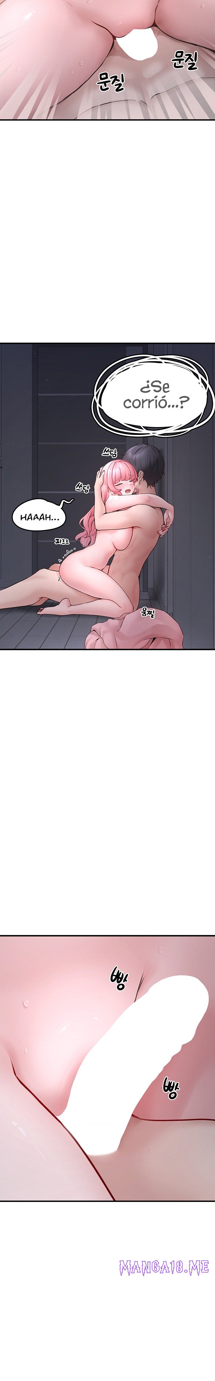 I Picked Up an Unstable Girl From the Junkyard Raw - Chapter 6 Page 13
