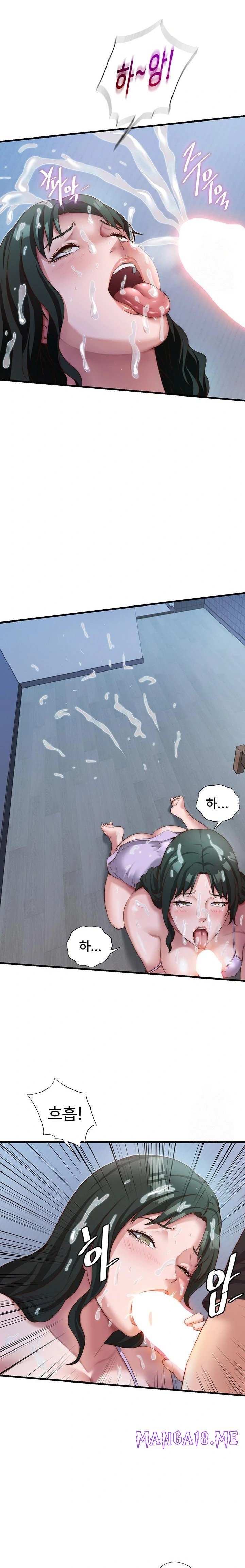 A Situation Full of Erections Raw - Chapter 10 Page 10