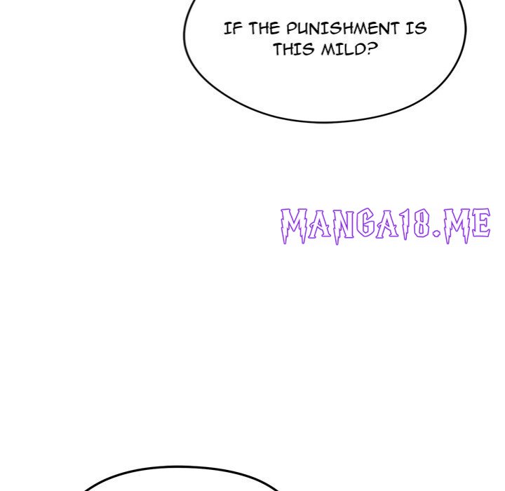 Start Game - Chapter 16 Page 83