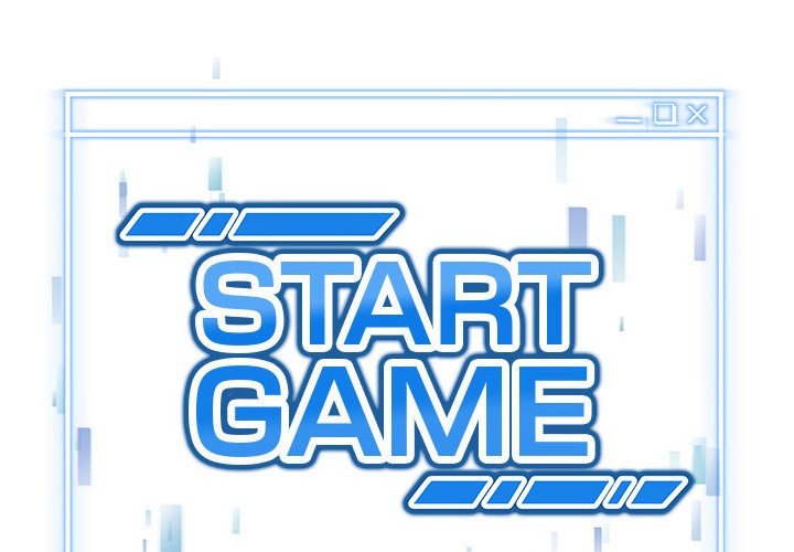 Start Game - Chapter 20 Page 2