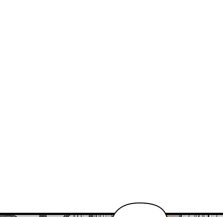 Start Game - Chapter 25 Page 58
