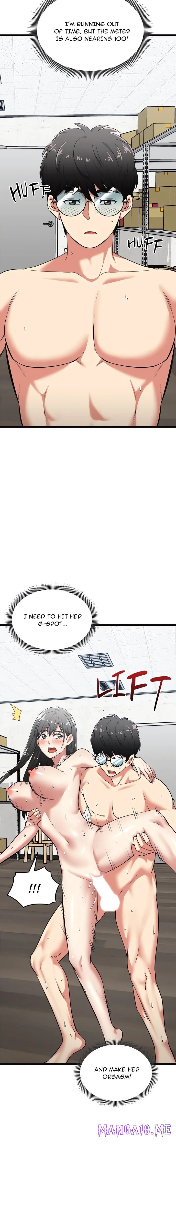 Start Game - Chapter 9 Page 8