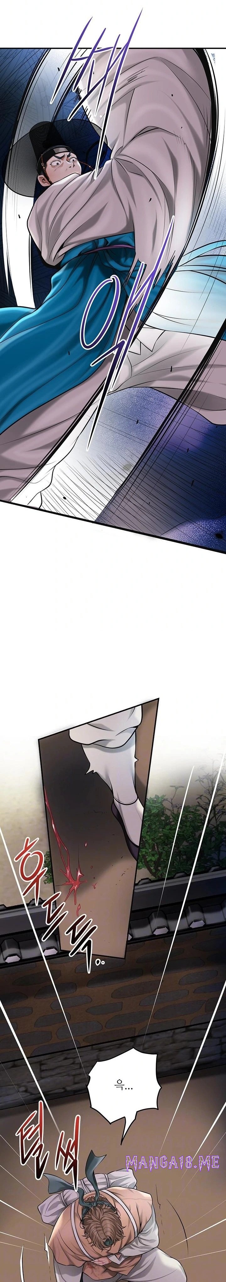Brothel Raw - Chapter 63 Page 7