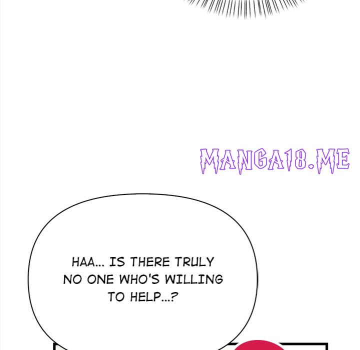 Mission - Chapter 4 Page 31