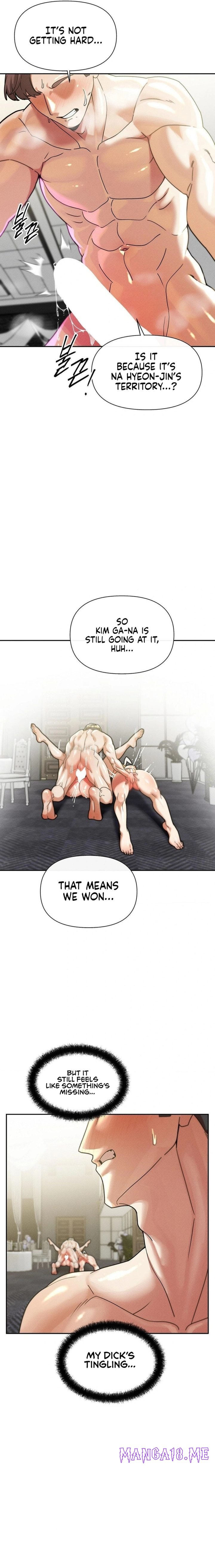 69 University - Chapter 30 Page 10