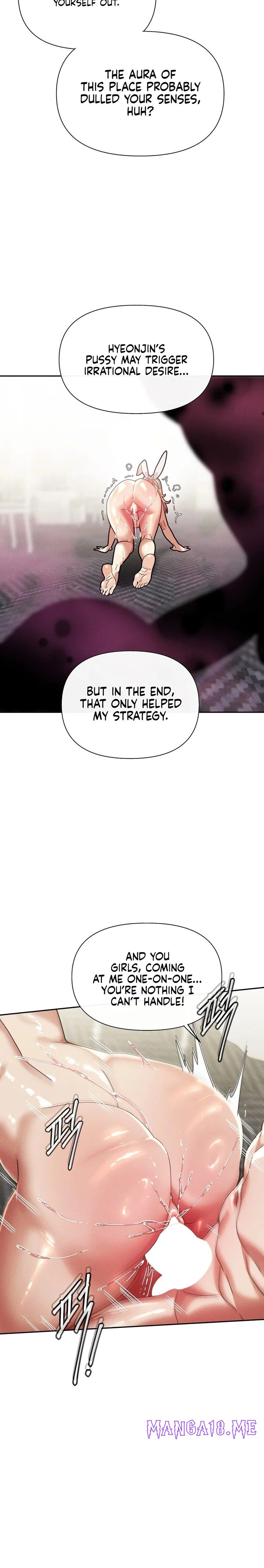 69 University - Chapter 31 Page 21