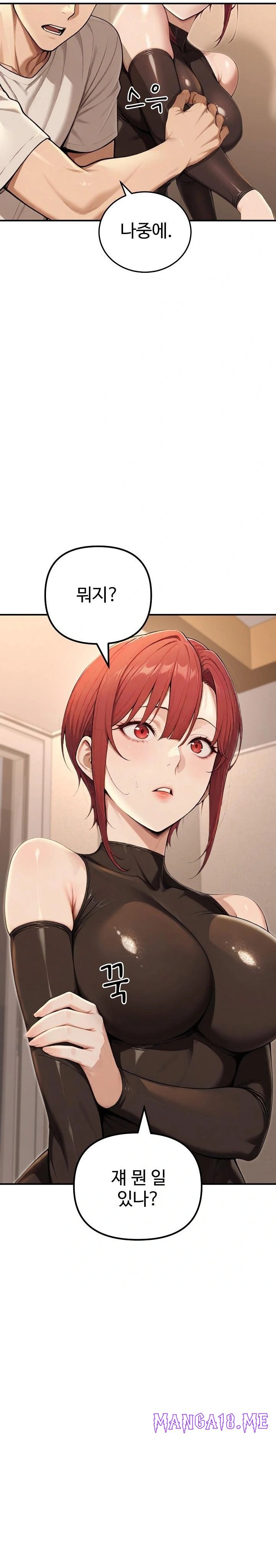 A Girlfriend Every Day of the Week Raw - Chapter 20 Page 10