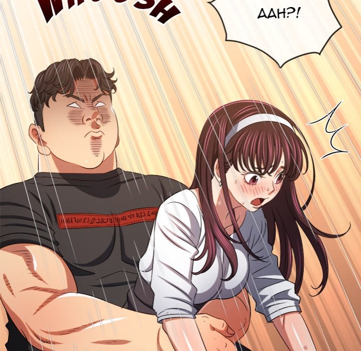 My High School Bully - Chapter 241 Page 62