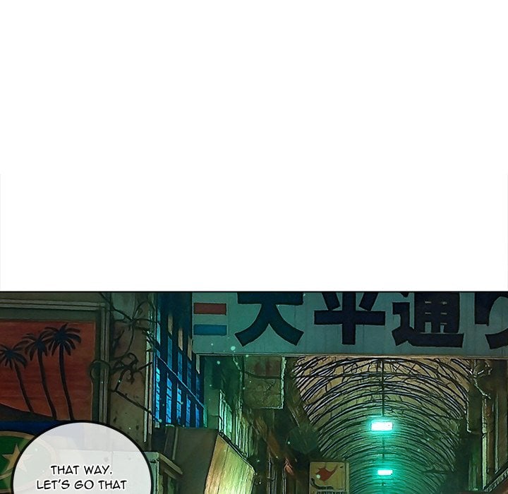 My High School Bully - Chapter 276 Page 161